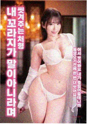 风沙里的书店删减片段资讯配图
